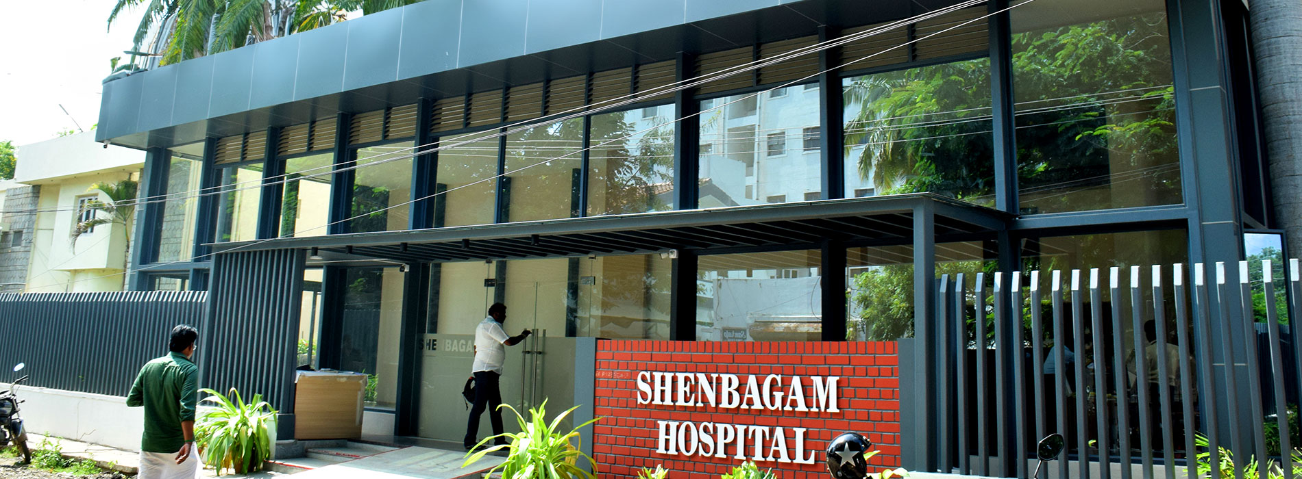 Shenbagam Hospital